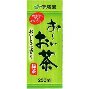 ドリンク類