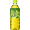 各種お茶 - 画像 (2)