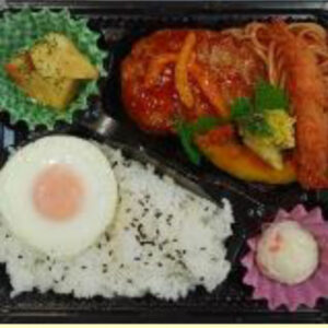 目玉焼きハンバーグ弁当　B弁当