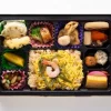 十六夜（いざよい）　A弁当 - 画像 (3)