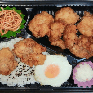 びっくりから揚げ弁当　B弁当
