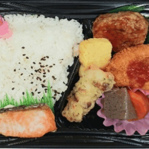 鮭幕の内弁当　B弁当