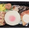 のりたま弁当 - 画像 (2)