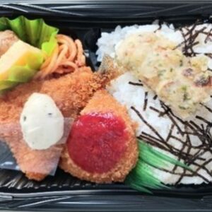 わくわく弁当