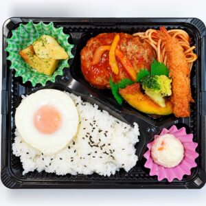 目玉焼きハンバーグ弁当（B弁当）