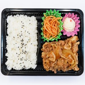 生姜焼き弁当（B弁当）